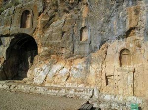 caesarea-philippi